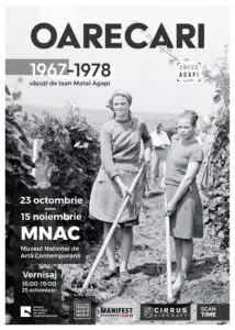 A început digitalizarea a 40 de ani de istorie: Colecția Agapi salvată de la distrugere