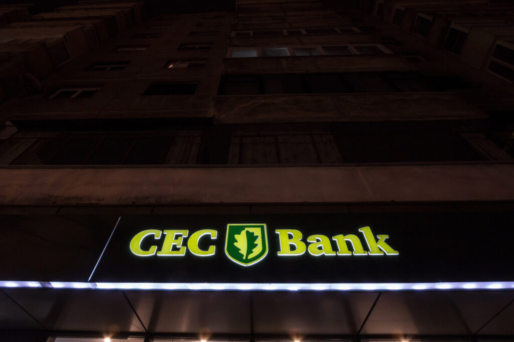 CEC Bank a raportat un profit net de 54,2 milioane de lei în primul trimestru din 2022