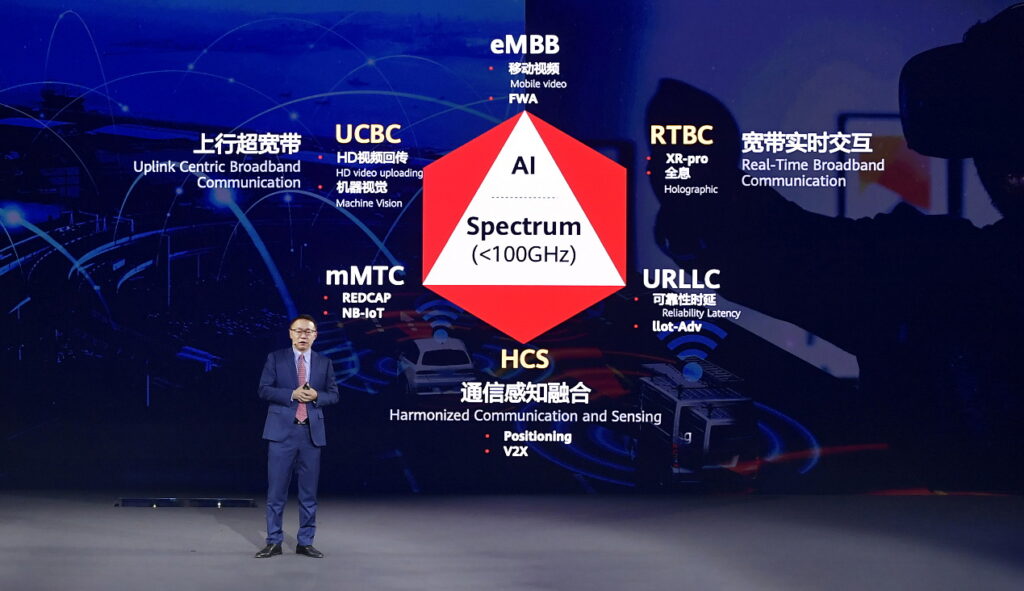 David Wang: Viziunea și misiunea Huawei este de a aduce digitalul în viața fiecărei persoane