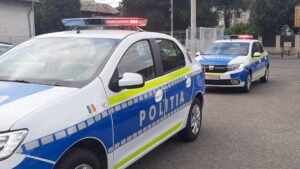 Poliția Română