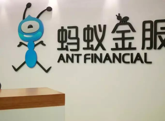 Lovitură pentru miliardarul Jack Ma. China a suspendat listarea de 37 de miliarde de dolari a Ant Group