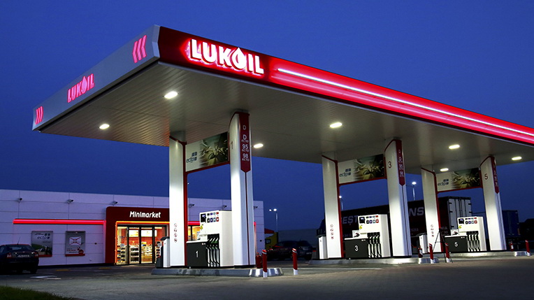 Lukoil vrea să-și vândă participația din Marea Neagră. Romgaz va intra în camera de date pentru a vedea dacă merită să cumpere