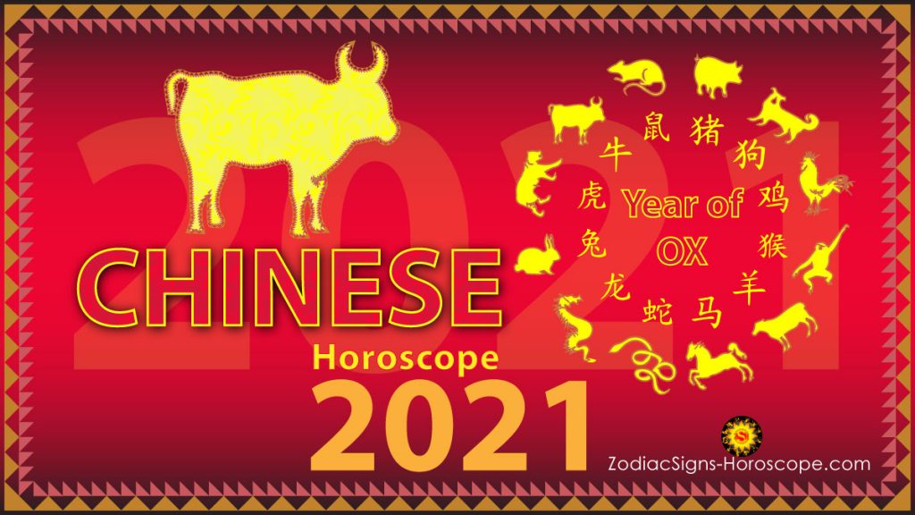 Horoscop chinezesc 2021. Anul Bivolului Alb de Metal. Ce provocări aduce pentru fiecare zodie