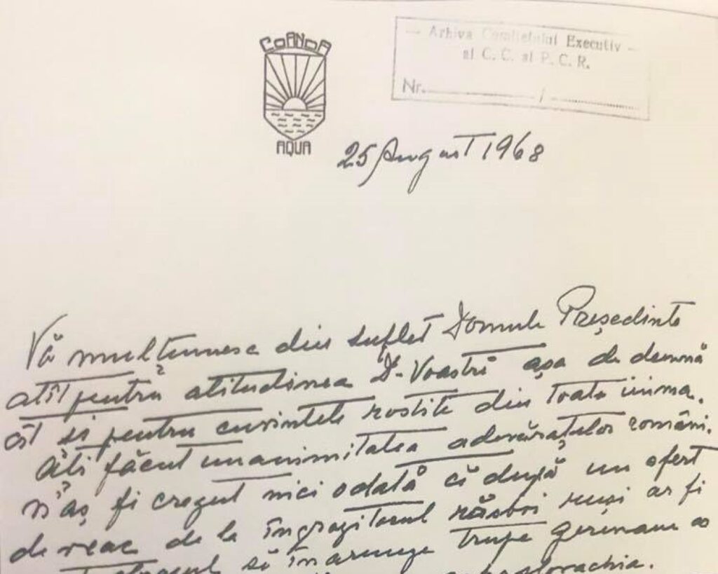 Henri Coandă, scrisoare către Ceaușescu: Vă mulțumesc din suflet Domnule Președinte…