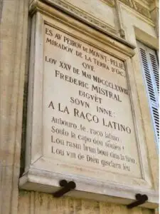 Poezia pentru care Vasile Alecsandri a primit un mare premiu în Franța