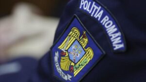 Poliţia Română