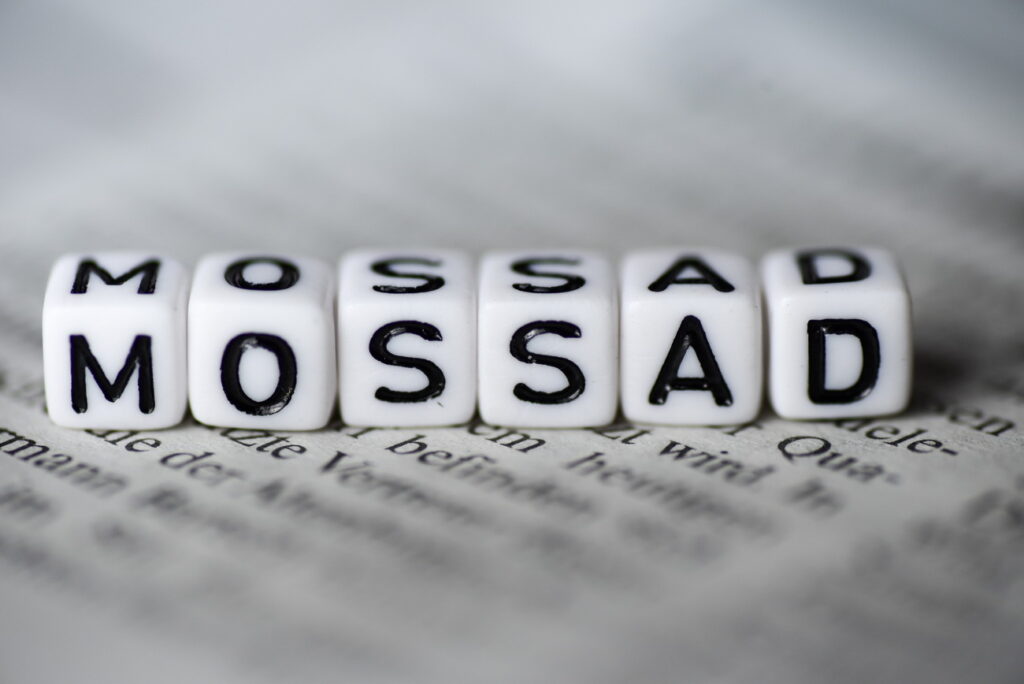 Cine va fi noul șef al Mossad? Este specializat în recrutarea de agenţi împotriva Iranului