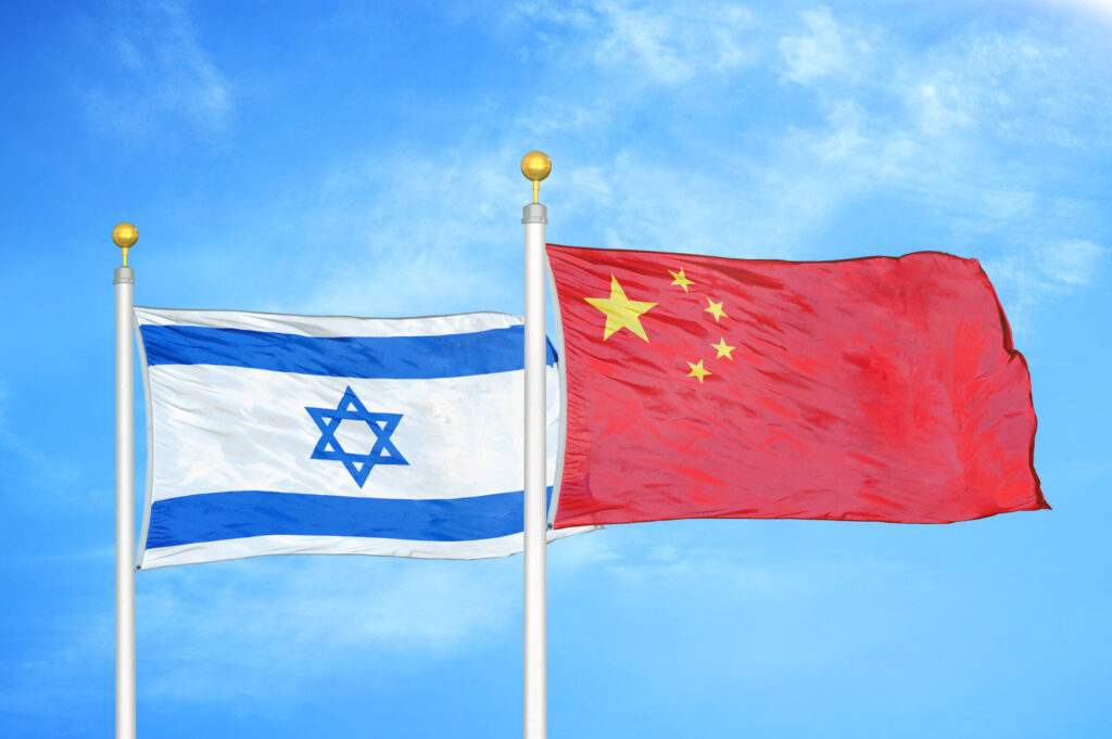 De ce s-a întors China împotriva Israelului?