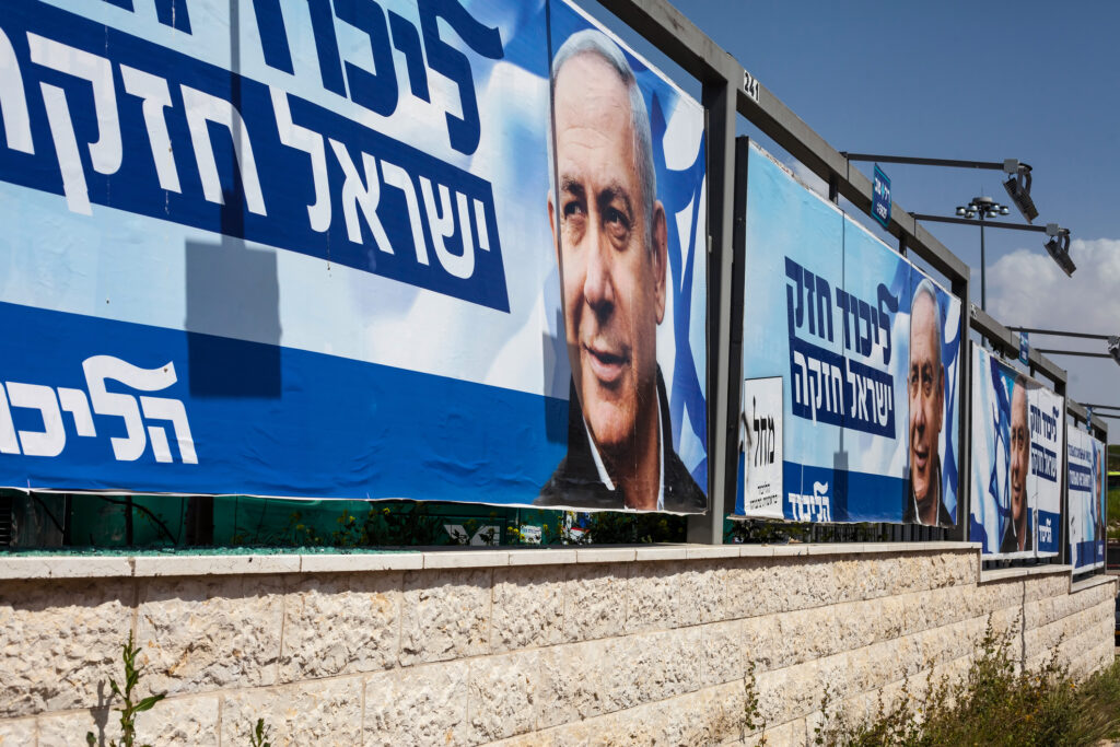 Alegeri legislative în Israel. Benjamin Netanyahu speră să revină la putere