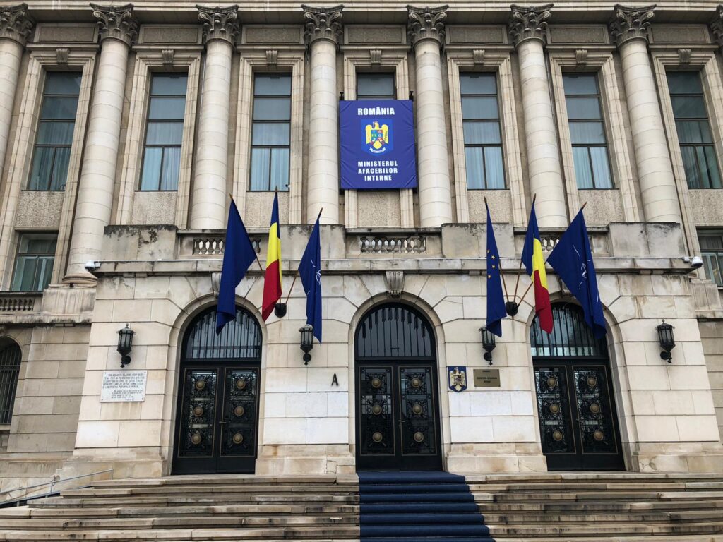 DGPI: Sute de cazuri de corupție în cadrul personalului Ministerului de Interne