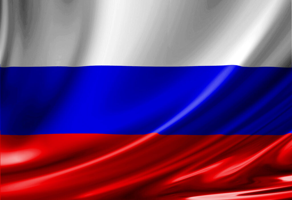 Rusia, acuzată de încălcarea regulilor diplomatice. A publicat o parte a corespondenței cu Franța și Germania
