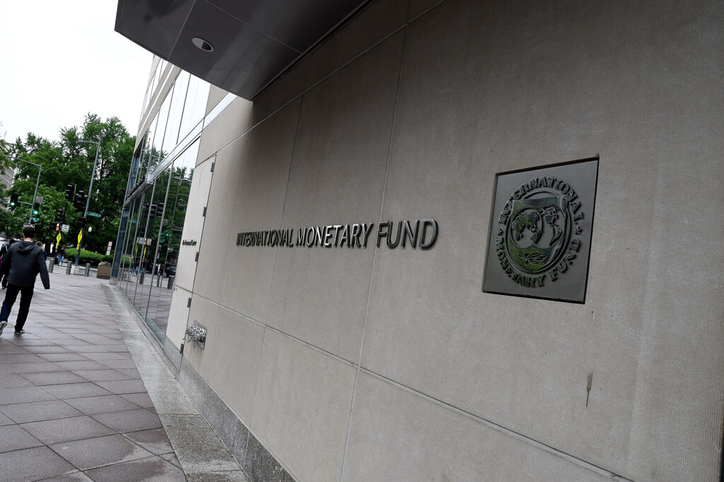 O misiune FMI vine în vizită la București. Evoluțiile și politicile economice sunt în prim plan