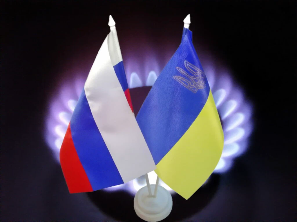 Ucraina nu planifică negocieri cu Rusia pentru furnizarea de gaze naturale