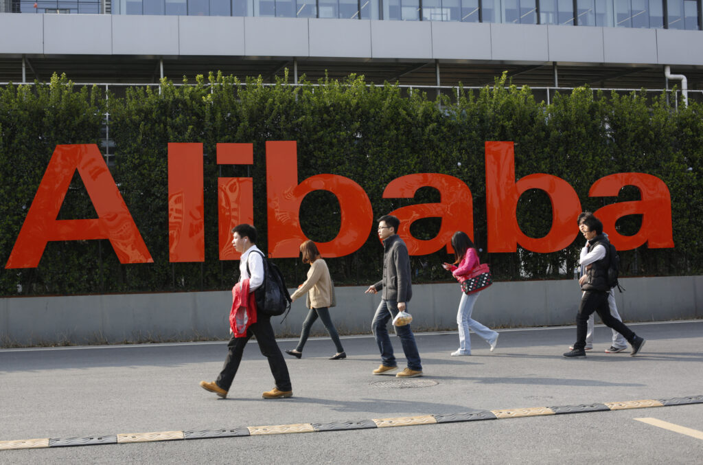 Alibaba a înregistrat vânzări record de Ziua Celibatarilor. Acestea au urcat la 84 de miliarde de dolari