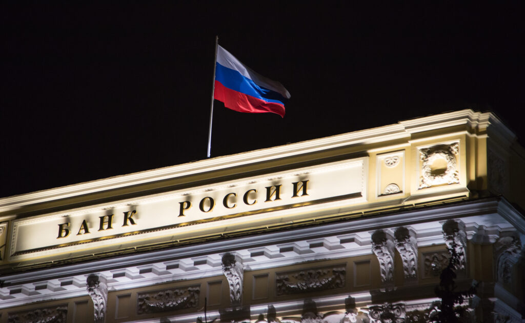Finanţele Rusiei, la pământ! Banca Centrală de la Moscova, exclusă din Banca Reglementelor Internaționale
