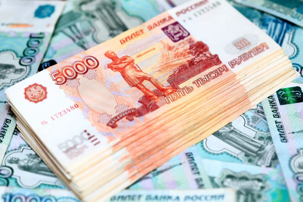 Se prăbuşeşte rubla rusească! Anunțul Băncii Centrale venit chiar acum. Ce măsuri se impun