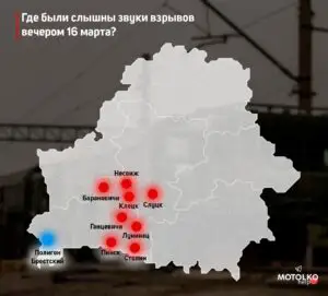 Se extinde războiul în Europa! Încă o țară suferă! Au fost deja explozii puternice