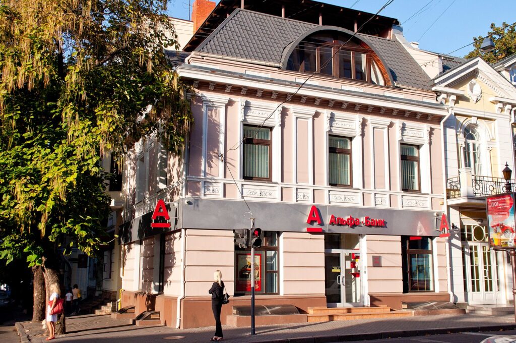 Amsterdam Trade Bank, subsidiara celei mai mari bănci private din Rusia, a intrat în faliment