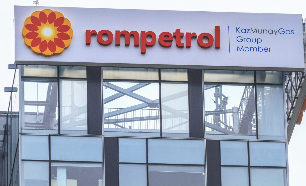 Rompetrol vrea să mărească capacitatea de rafinare de la Petromidia cu 20%