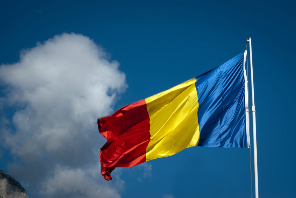 Legea pe care toată România o aștepta de ani de zile! Tocmai s-a publicat în Monitorul Oficial
