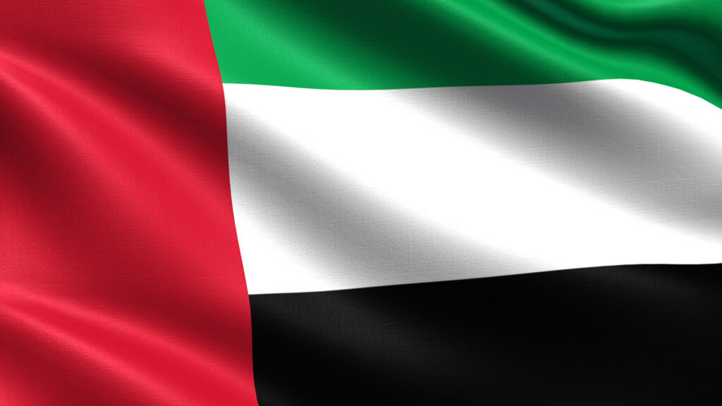 El va fi noul președinte al Emiratelor Arabe Unite. Preia puterea după moartea șeicului Khalifa bin Zayed