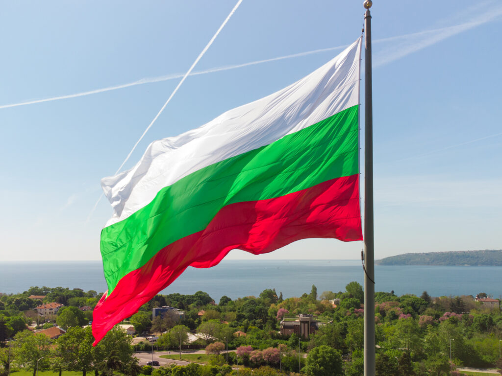 Procurorii delegați europeni din Bulgaria vor avea sediul în fosta clădire a Uniunii Forțelor Democrate (UFD)
