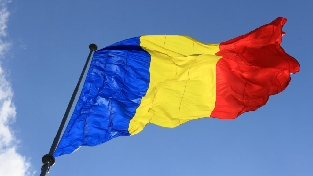 Apare o nouă poliție în România! Va fi interzis complet în toată țara