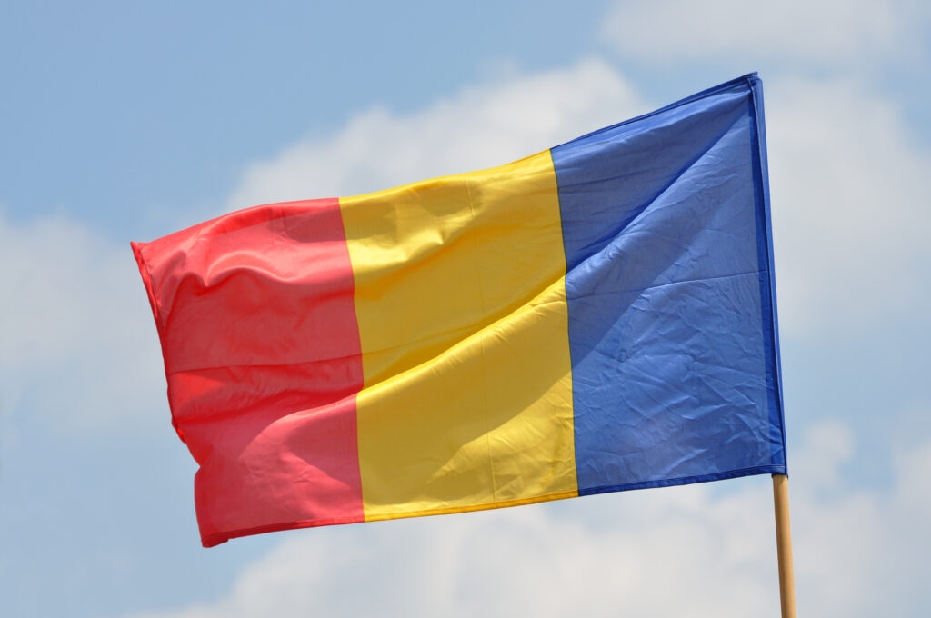 România a pierdut trei locuri în ierarhia mondială a competitivității