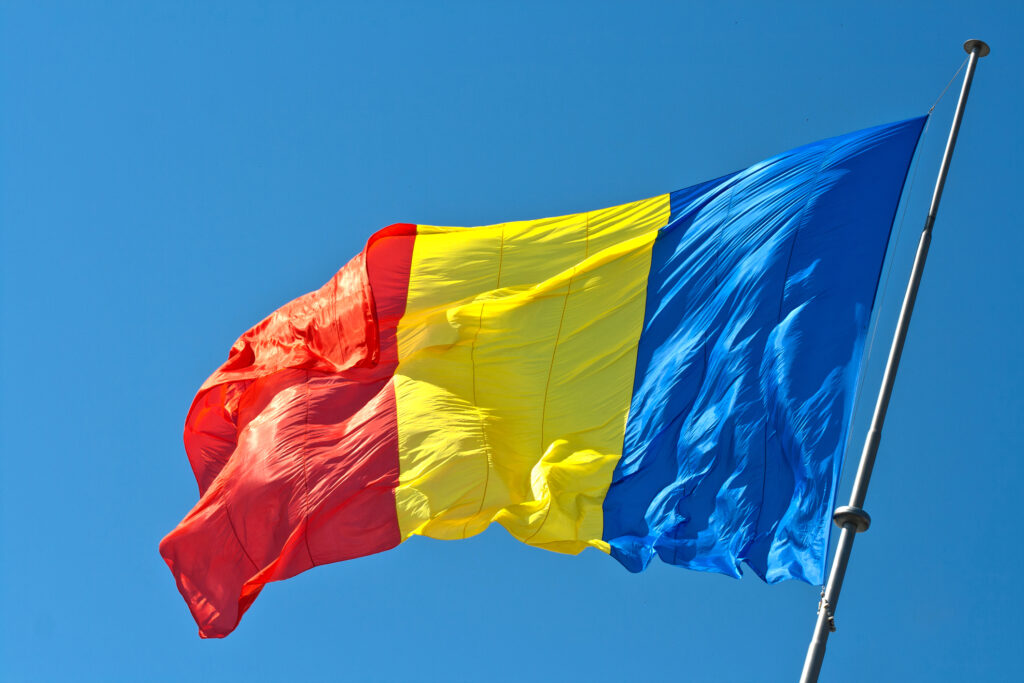 O nouă companie vine în România! Anunțul uriaş a venit chiar acum