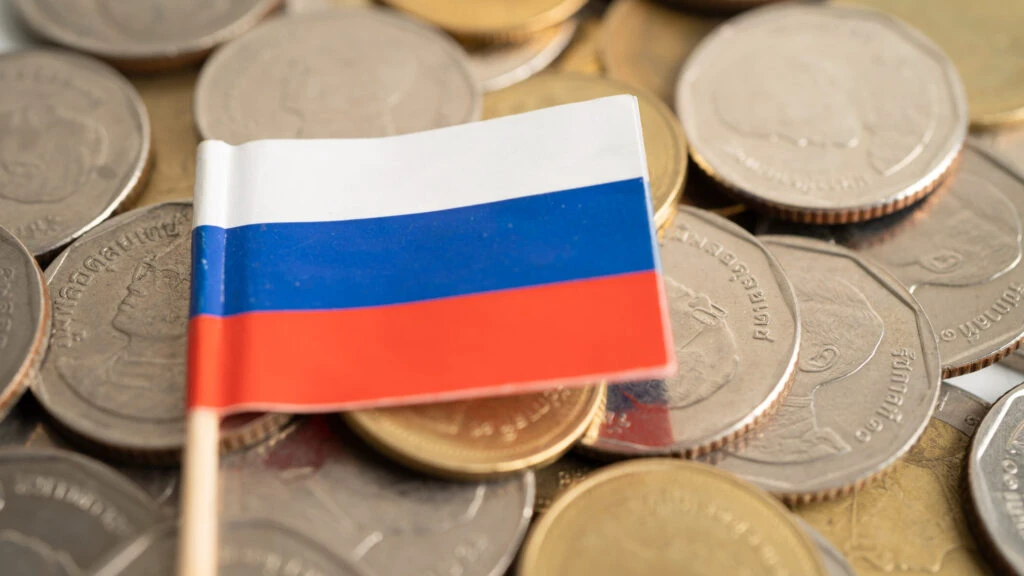Banca centrală a Rusiei majorează rata dobânzii la 12%