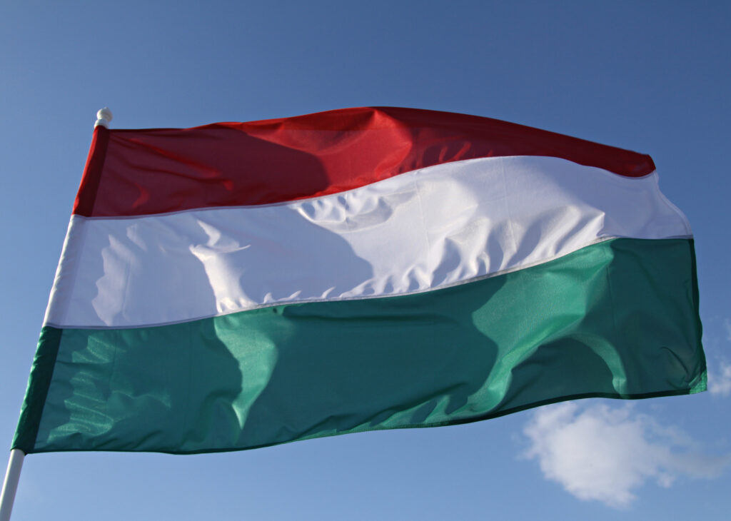 Ungaria a pus ochii pe frontieră! Va înfiinţa în cadrul Ministerului de Interne o forţă de pază a frontierei