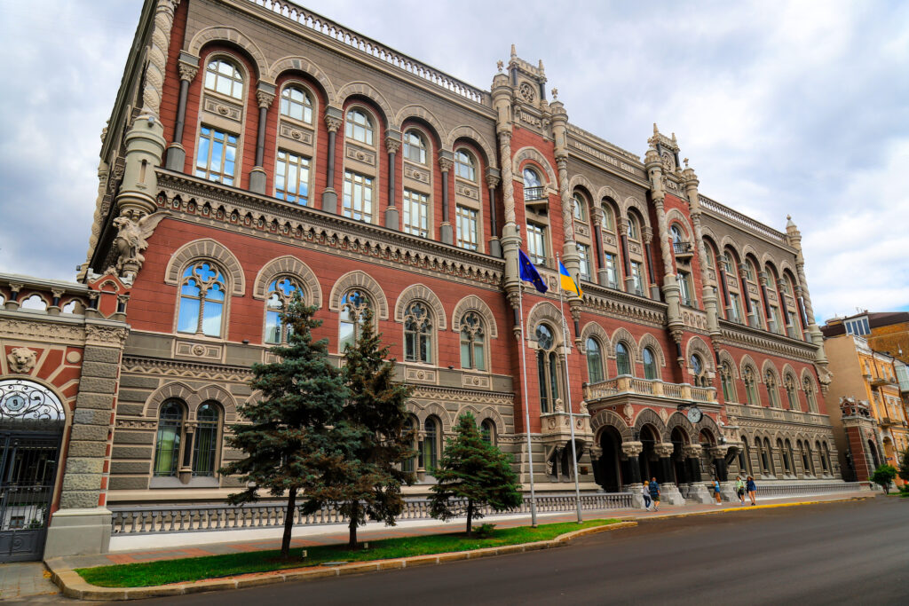 Banca Centrală a Ucrainei și-a vândut din rezervele de aur de la izbucnirea războiului
