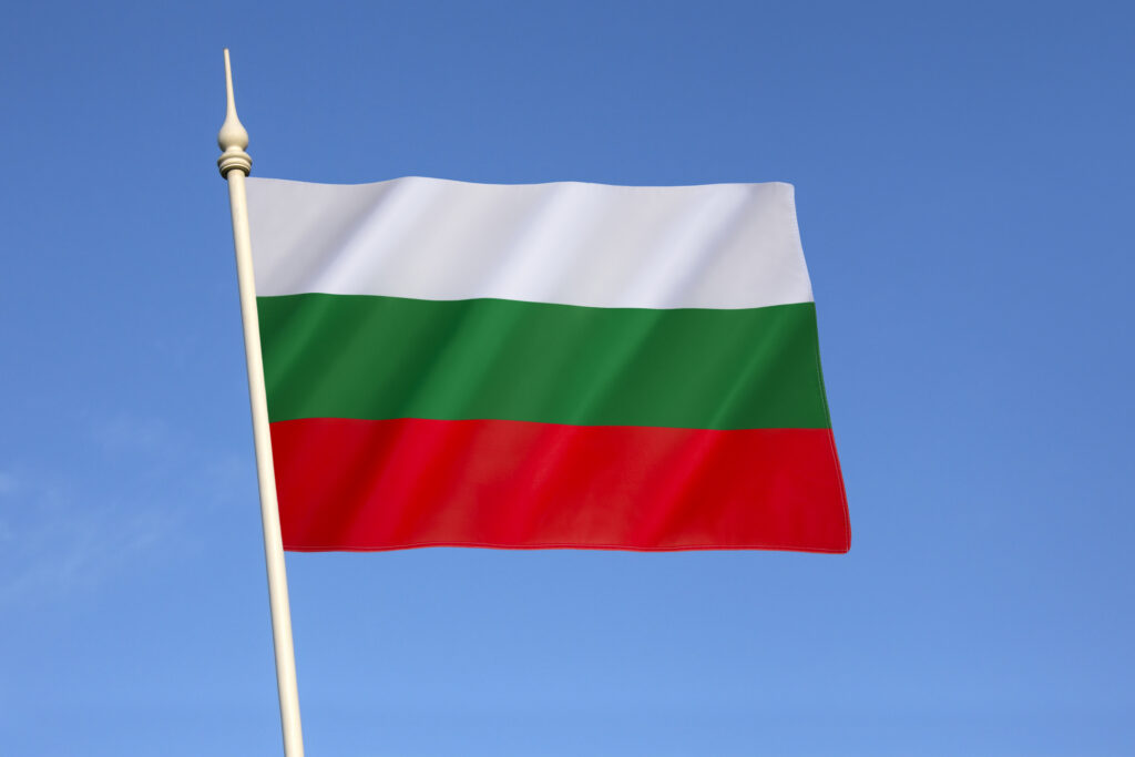 Alegeri în Bulgaria, duminică, 2 octombrie. Este al patrulea scrutin parlamentar în 18 luni