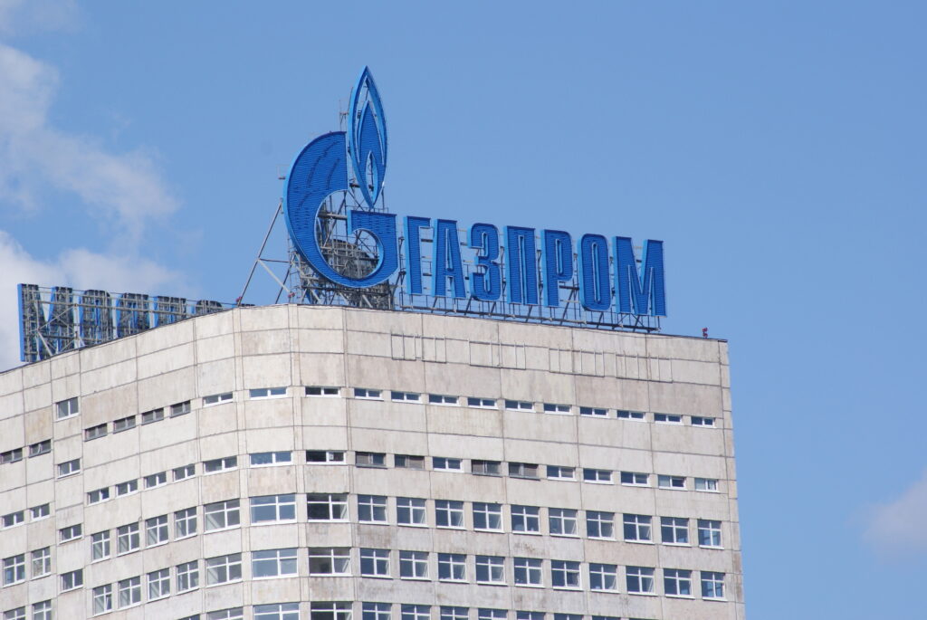 Gazprom din Rusia declară forță majoră în cazul unor livrări de gaze către Europa