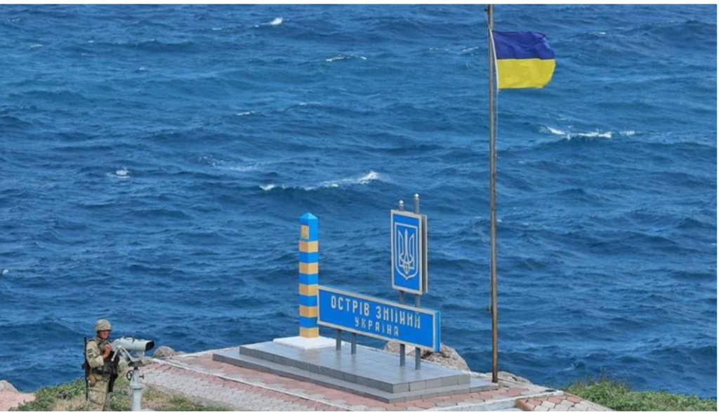 Steag Ucraina Insula Șerpilor