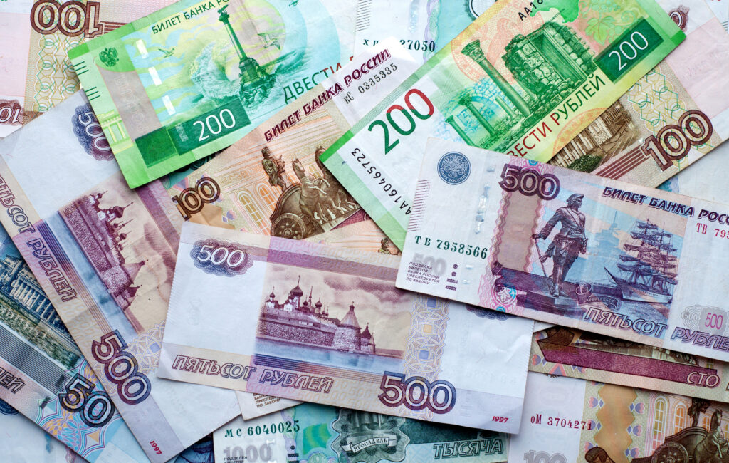 Bursa de la Moscova a încetat tranzacționarea cu lire sterline