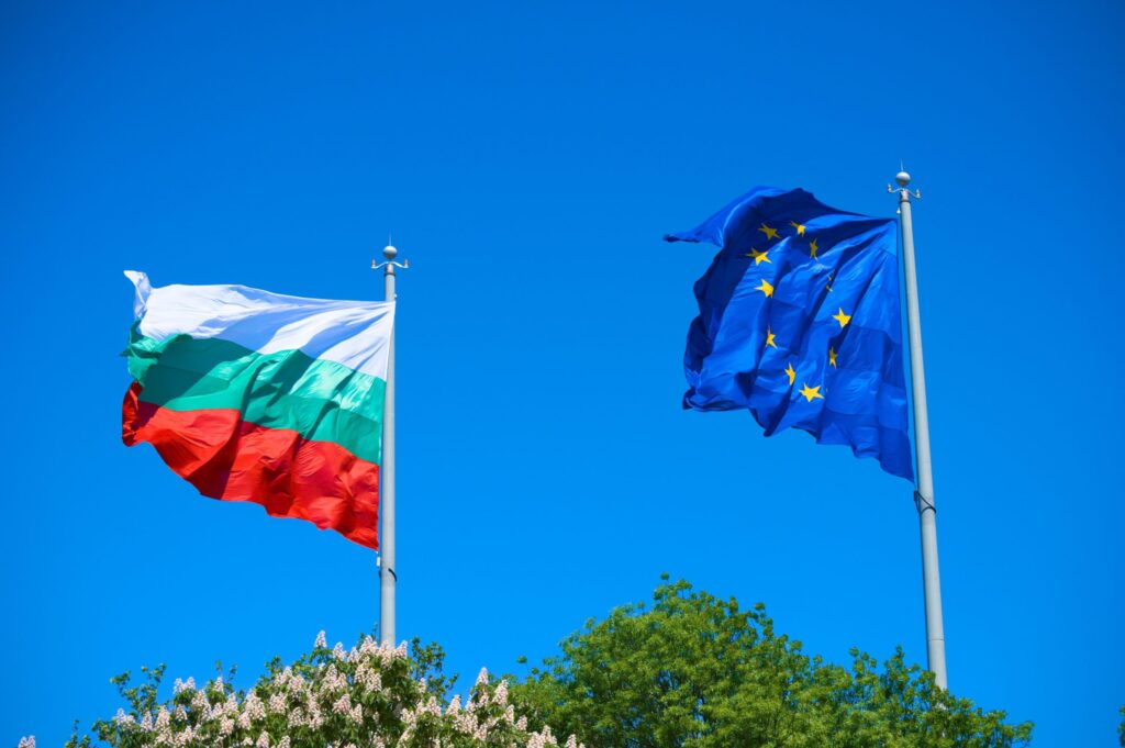 Bulgaria insistă pe un buget mai mare din partea UE pentru consolidarea frontierelor