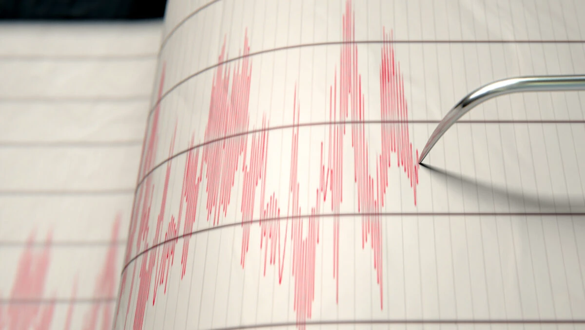 Cutremur puternic de 6,4 grade! Unde s-a produs seismul