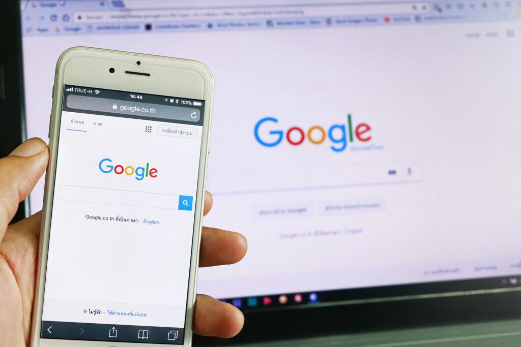 Google te va anunța dacă apar date tale personale pe internet