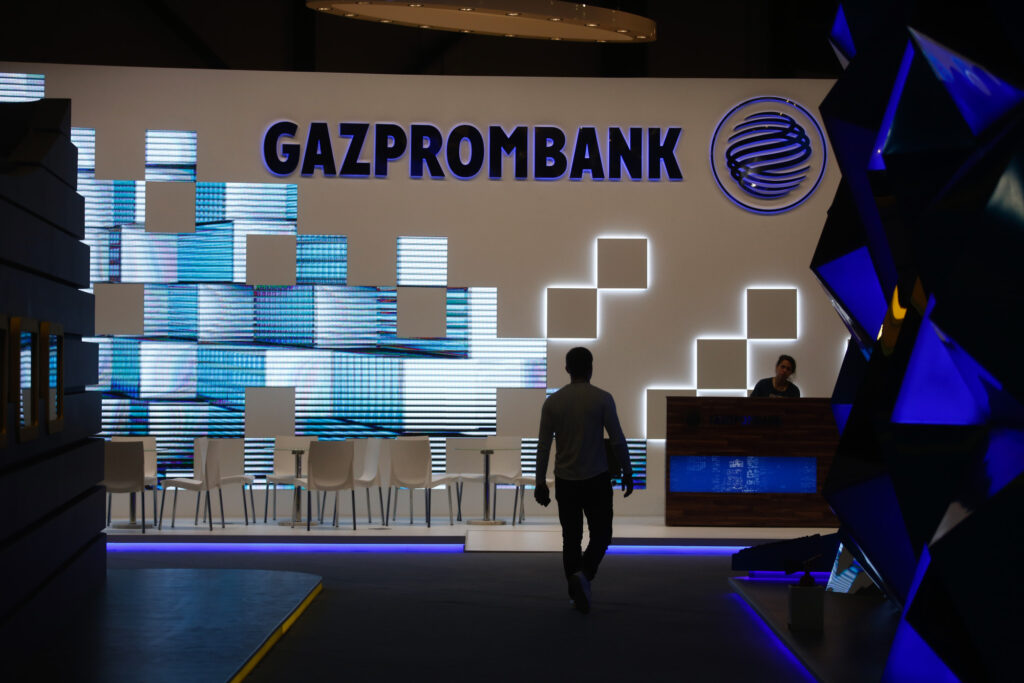 Banca rusească Gazprombank își încetează activitatea în Elveția