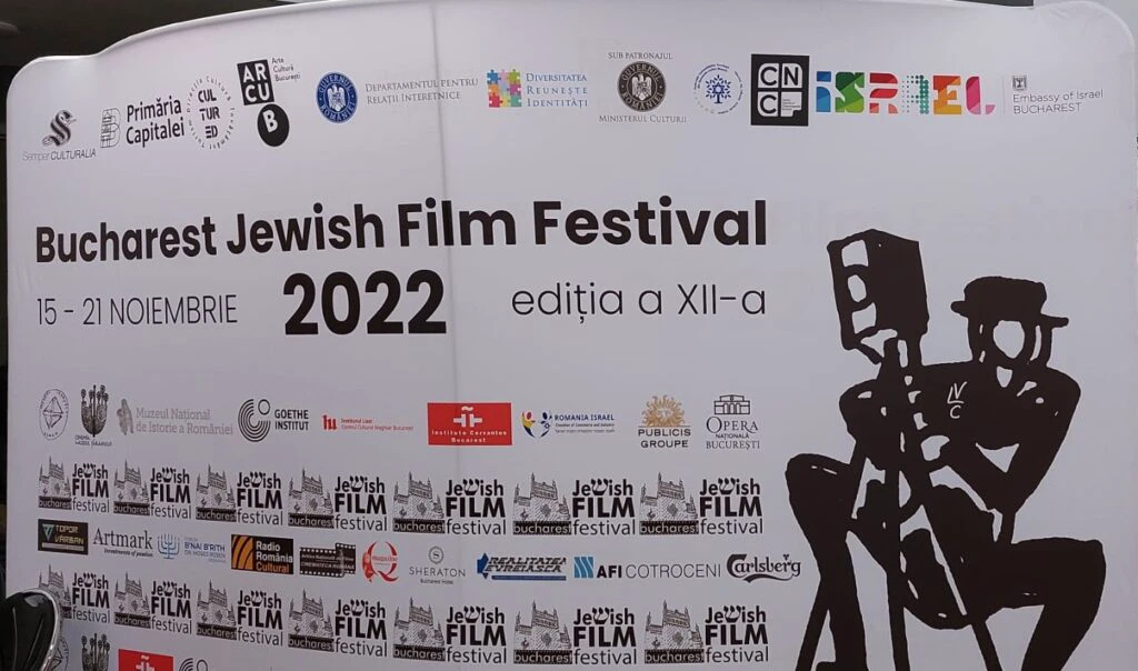 „From Cairo to the Cloud” a fost difuzat la Muzeul Național de Istorie. Filmul a marcat încheierea Festivalului de film evreiesc