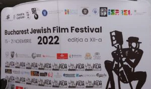 bucharest jewish film festival 2022