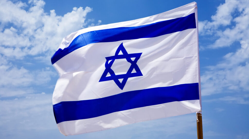 Judecătorii Israelului, acuzați direct că vor corupe țara