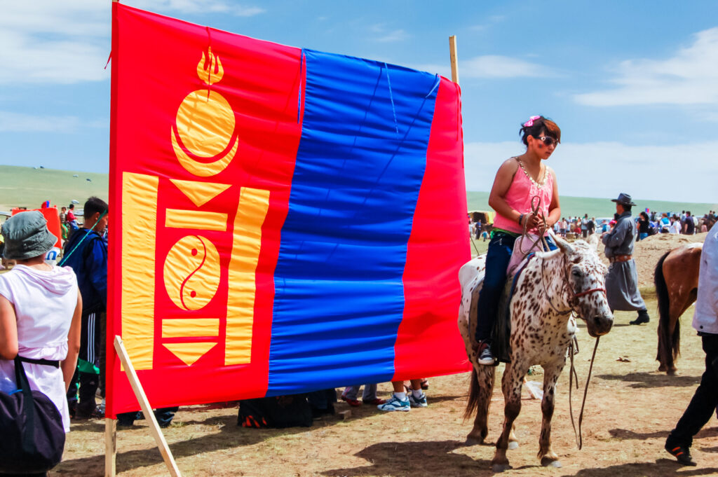 MAE a anunțat că putem călători fără viză în Mongolia timp de 30 de zile