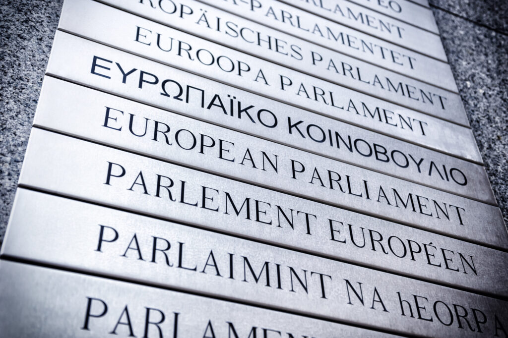 Corupţie în Parlamentul European. Mediatoarea UE cere modificarea completă a regulilor pentru viitor