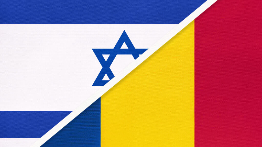 Israelul va susține aderarea României la Spațiul Schengen. Bogdan Aurescu a mulțumit omologului său israelian