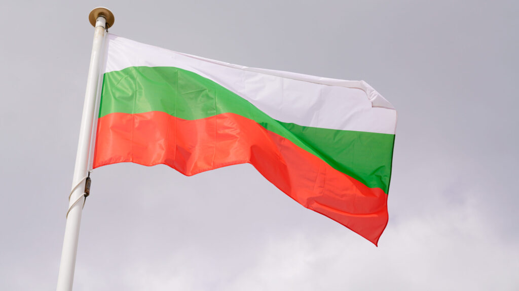 Directorul FMI spune că trebuie să existe un Guvern care să ghideze Bulgaria în zona euro