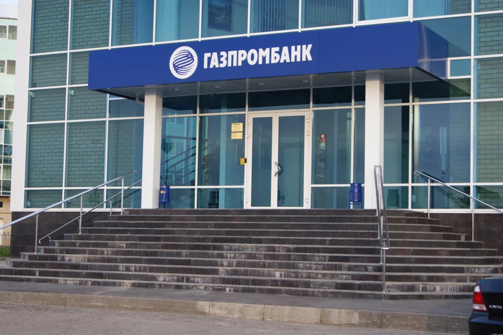 Gazprom a reluat livrările de gaze naturale în Republica Moldova după o pauză de aproximativ trei luni