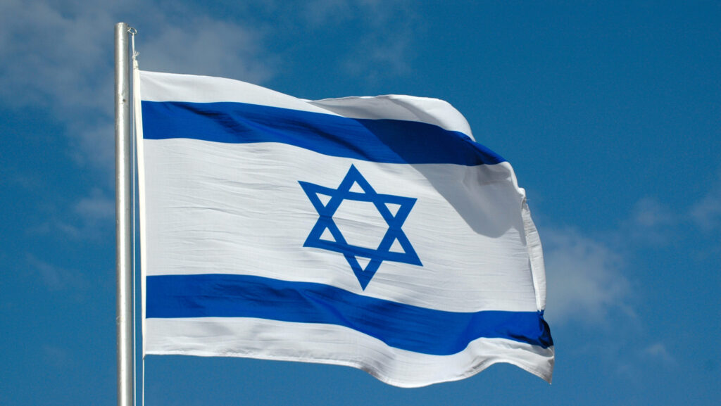 Benjamin Netanyahu a amânat decizia privind controversata reformă a justiţiei