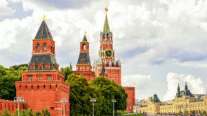 Kremlin Moscova Rusia